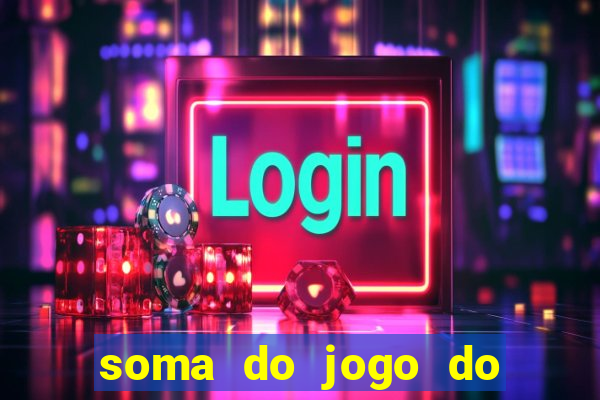 soma do jogo do bicho 3311